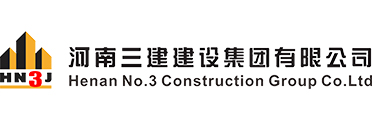 河南快盈viii建设集团有限公司